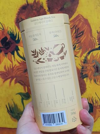 마시다 태양의 축복을 받은 프리미엄 수제 블렌딩 홍차, 골든에이지블랙티 — 5점을 준 리뷰어가 2021년 3월 올린 사용 사진