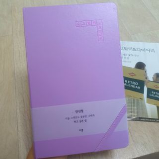 스마일뇽뇽님이 올린 리뷰 사진 1