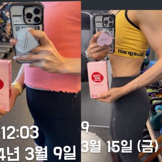 망아진가봄님이 올린 리뷰 사진 1