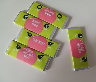 람보슈터님이 올린 리뷰 사진 2