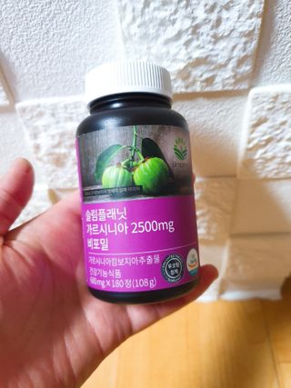 슬림플래닛 가르시니아 2500mg 비포밀 — 5점을 준 리뷰어가 2021년 1월 올린 사용 사진