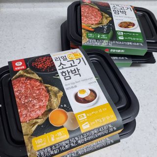 여온님이 올린 리뷰 사진 1