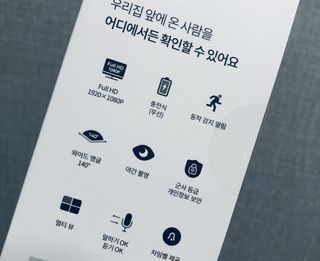 chaeny님이 올린 리뷰 사진 4