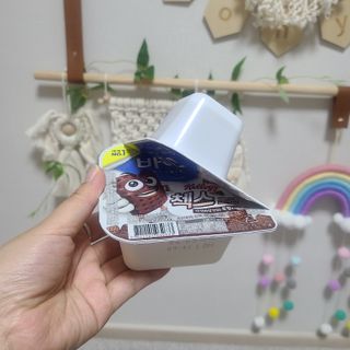 매일바이오 토핑요거트 — 5점을 준 리뷰어가 2021년 5월 올린 사용 사진