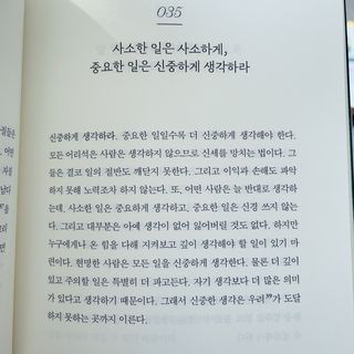 파라오겅쭈님이 올린 리뷰 사진 4