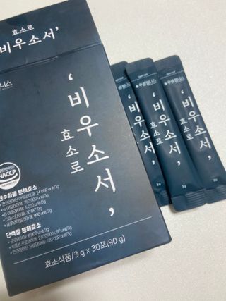 [푸름웰니스] 효소로 비우소서 1개월분-30포 — 5점을 준 리뷰어가 2021년 12월 올린 사용 사진