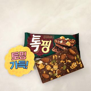 거니님이 올린 리뷰 사진 2