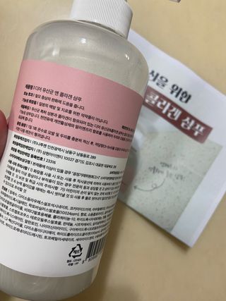 오구아님이 올린 리뷰 사진 2