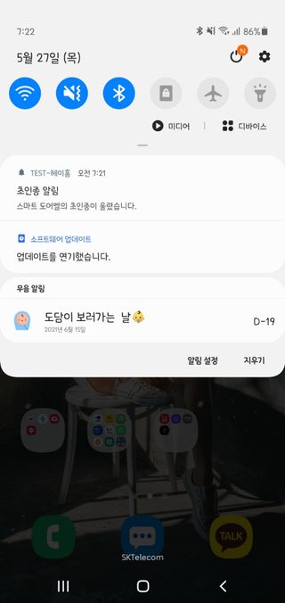 박하정님이 올린 리뷰 사진 3