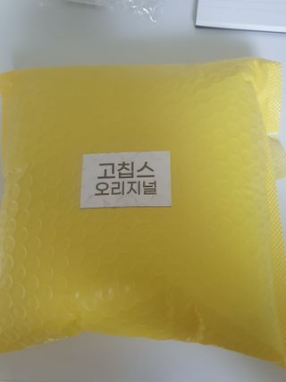 킴지님이 올린 리뷰 사진 2