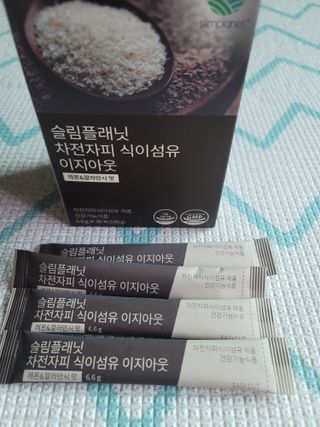 슬림플래닛 차전자피 식이섬유 이지아웃 — 3점을 준 리뷰어가 2021년 9월 올린 사용 사진