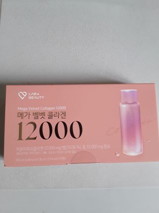 랩앤뷰티 메가 벨벳 콜라겐 12000 — 5점을 준 리뷰어가 2021년 5월 올린 사용 사진