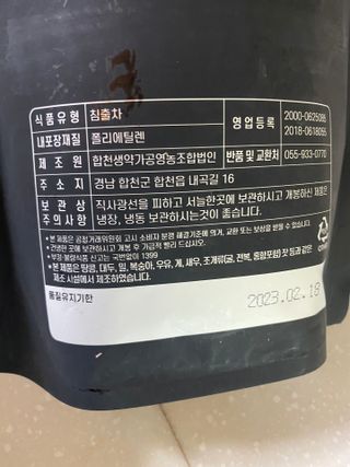 럽S하3님이 올린 리뷰 사진 3
