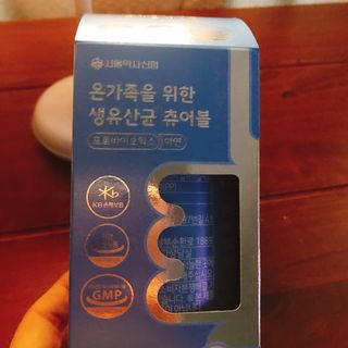 conie님이 올린 리뷰 사진 2
