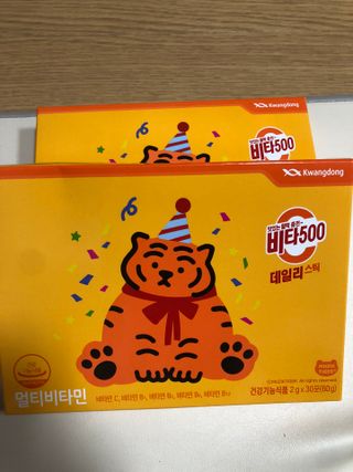 광동생활건강 [광동] 비타 500 데일리 스틱 VB, VC를 함유한 멀티비타민 30포+30포 — 5점을 준 리뷰어가 2022년 6월 올린 사용 사진