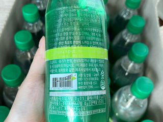 몽베스트 Montbest with Sparkling water Lime20병 — 5점을 준 리뷰어가 2023년 2월 올린 사용 사진