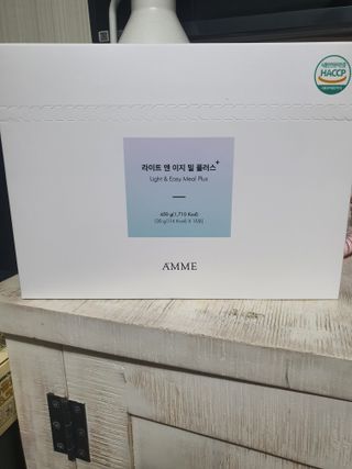 둥이맘님이 올린 리뷰 사진 1