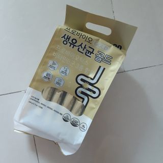 서울약사신협_프로바이오생유산균골드_2.5x120포 — 4.5점을 준 리뷰어가 2021년 6월 올린 사용 사진