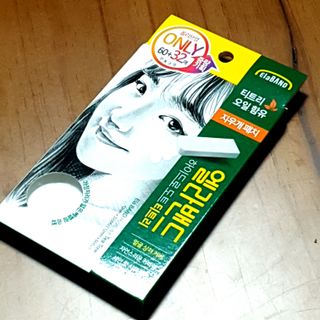 로즈아이님이 올린 리뷰 사진 3