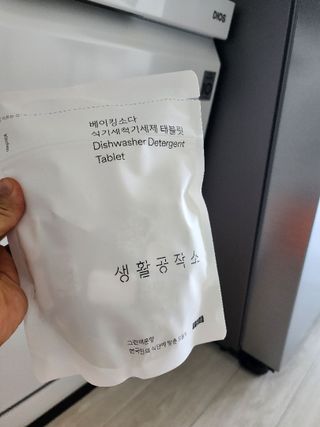 가비님이 올린 리뷰 사진 2