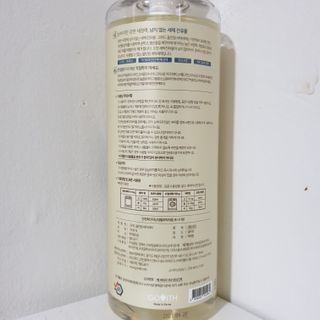 고위드올인원 세탁세제 1000ml — 4.5점을 준 리뷰어가 2021년 5월 올린 사용 사진