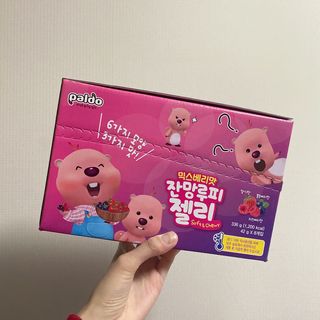 [팔도] 잔망루피젤리 믹스베리맛 42g 8개 — 4점을 준 리뷰어가 2022년 2월 올린 사용 사진
