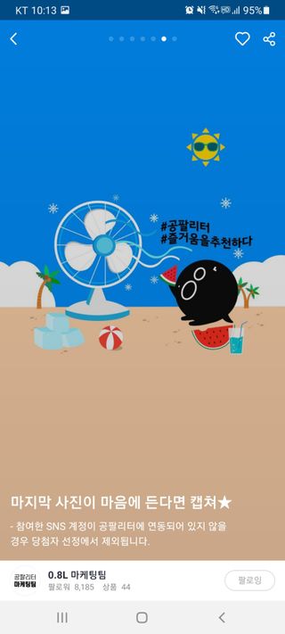 l3ona님이 올린 리뷰 사진 3