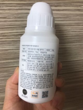 럽티네버님이 올린 리뷰 사진 3