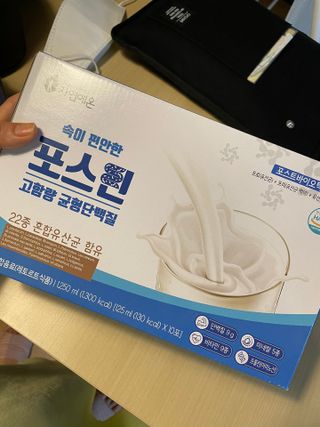 자연에온 마시는 프로틴 고함량 균형단백질 음료 포스틴 125ml 10개입 1BOX — 5점을 준 리뷰어가 2021년 4월 올린 사용 사진