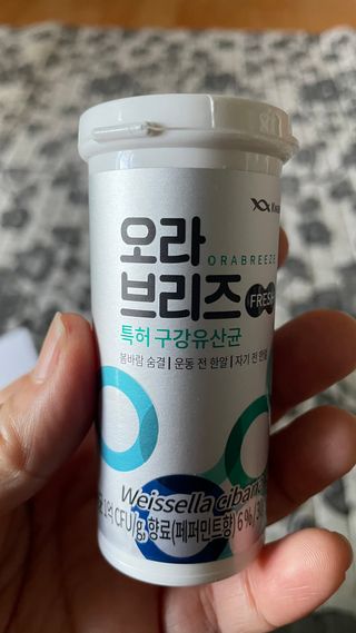 돌꽁맘님이 올린 리뷰 사진 3