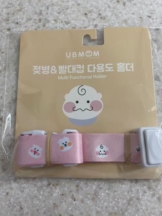 유비맘 젖병 빨대컵 다용도 홀더 1+1 _ 컬러 랜덤 발송 — 5점을 준 리뷰어가 2021년 1월 올린 사용 사진