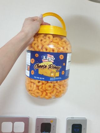 리고 치즈링 430g — 4.5점을 준 리뷰어가 2022년 9월 올린 사용 사진