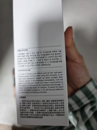 믱믱님이 올린 리뷰 사진 2