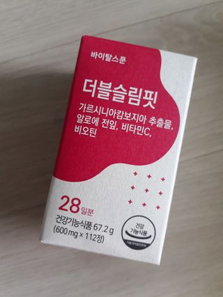 아그네스님이 올린 리뷰 사진 2