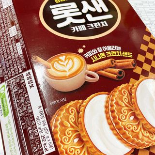 롯데제과 롯샌 카페크런치 — 5점을 준 리뷰어가 2021년 10월 올린 사용 사진