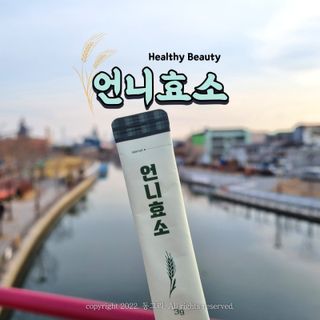동그리동동님이 올린 리뷰 사진 1