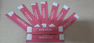 필리브 비주얼 브이스틱 — 5점을 준 리뷰어가 2021년 6월 올린 사용 사진
