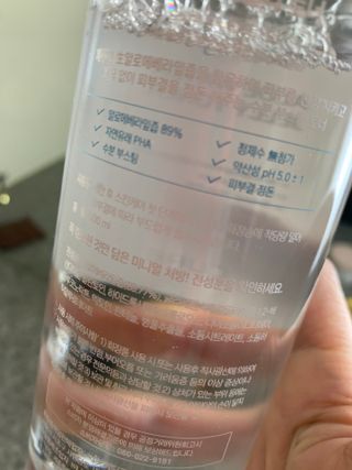 tomytaste님이 올린 리뷰 사진 2