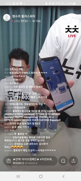 0.8L 마케팅팀 나만의 슬기로운 공팔추천생활 — 5점을 준 리뷰어가 2021년 6월 올린 사용 사진