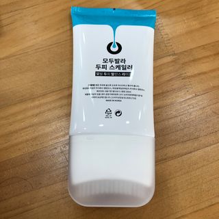 포포님이 올린 리뷰 사진 4