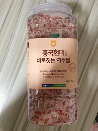 페키아름님이 올린 리뷰 사진 1