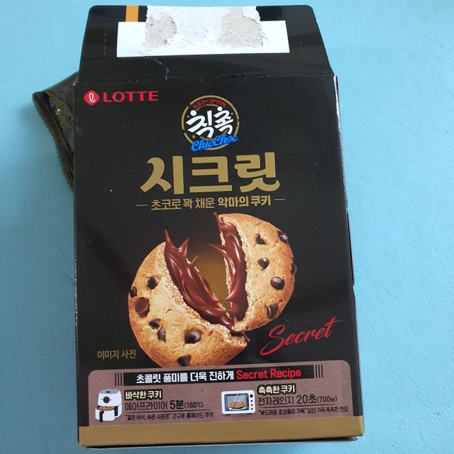 칙촉 시크릿 리뷰 사진