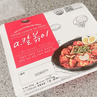 영옥이님이 올린 리뷰 사진 3