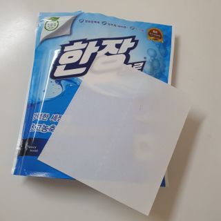 하늘보라님이 올린 리뷰 사진 2