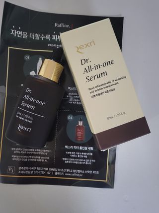 렉스리 닥터 올인원 세럼 Rexri Dr.All-in-one Serum — 5점을 준 리뷰어가 2022년 6월 올린 사용 사진