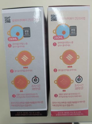 옵타움님이 올린 리뷰 사진 3