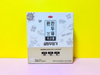 minimi님이 올린 리뷰 사진 1