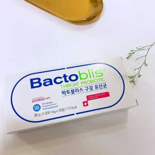 짱짱맘님이 올린 리뷰 사진 3