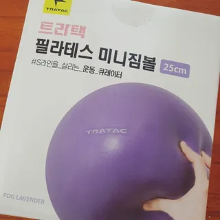 소영님이 올린 리뷰 사진 3