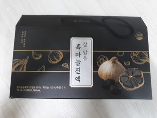 안녕님이 올린 리뷰 사진 4